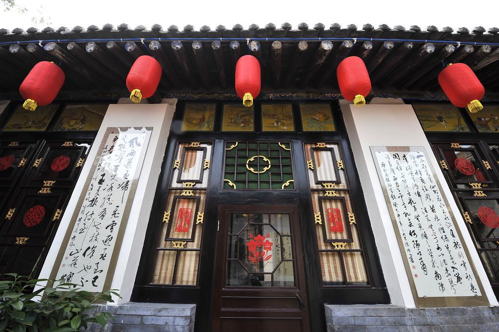 Pingyao Free Heart Hotel Quarto foto
