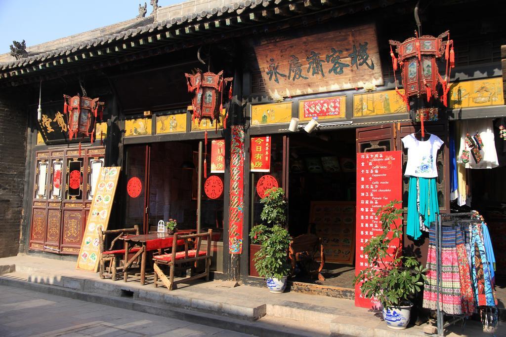 Pingyao Free Heart Hotel Exterior foto