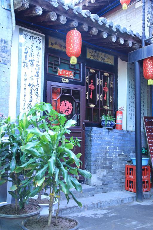 Pingyao Free Heart Hotel Exterior foto