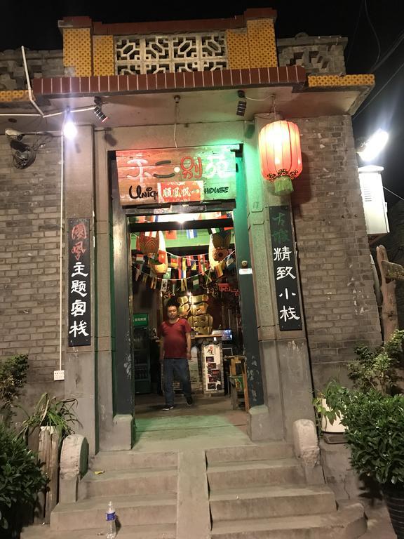Pingyao Free Heart Hotel Exterior foto